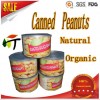 canned roasted peanut