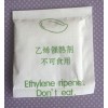 ethylene gas ripener for mango