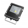 10W Led Flood Lights