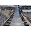 TBM steel cord conveyor belt
