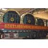 Long distance ST conveyor belt