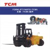 TCM/Nissan Genunie parts