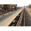 ST5400 Steel cord belt