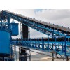 EP1000/5 conveyor belt