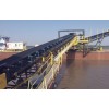EP1500/5 conveyor belt