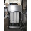Dust Collector