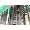 Open length sidewall belt
