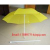 Beach Fishing Umbrella
