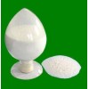 Feed  grade cholesterol