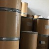 sell imazameth herbicide