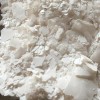 sell 2,3-dichloropyridine