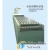 auto-frostingproductionline