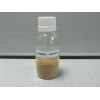 sell fipronil insecticide