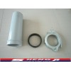 DN125 concrete pump pipe