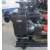 Self priming centrifugal pump