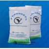 water-based etching powder