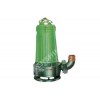 Submersible cut pump