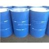 ISOPROPYL ACETATE