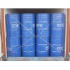Methylene Chloride