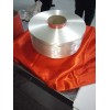 Nylon 66 high tenacity yarn