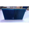 Evaporative Cooling Pad