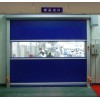 Cold room door