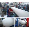 EPE Foam Sheet Machine-No Wave