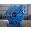 Tobee? Mining Slurry Pump