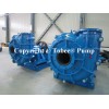 Rubber Lining Slurry Pump