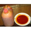 Crude Palm Oil