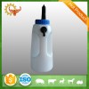 4L cow feeding milk bottle
