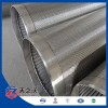Deep water well screen pipe