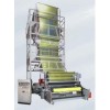 Film Blown Machine