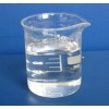 Gamma-butyrolactone