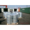 N-Methyl Pyrrolidone(NMP)