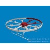 UAV