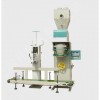 powder Packing Machine