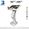 self payment kiosk