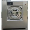 Automatic Washer Extractor