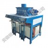 Cement packaging Machine