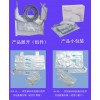 PULSED LAVAGE - IRRIGATION KIT