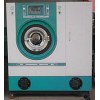 Industrial dry cleaner