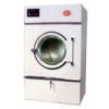 Full stainless steel  dryer