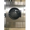 hot sale Industrial dryer