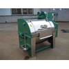?Heavy Duty Industrial washing