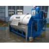 laundry Industrial machine