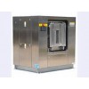 isolating washing machine