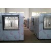 100kg isolated washing machine