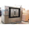 Hot isolating washing machine