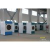 laundry dryer machine